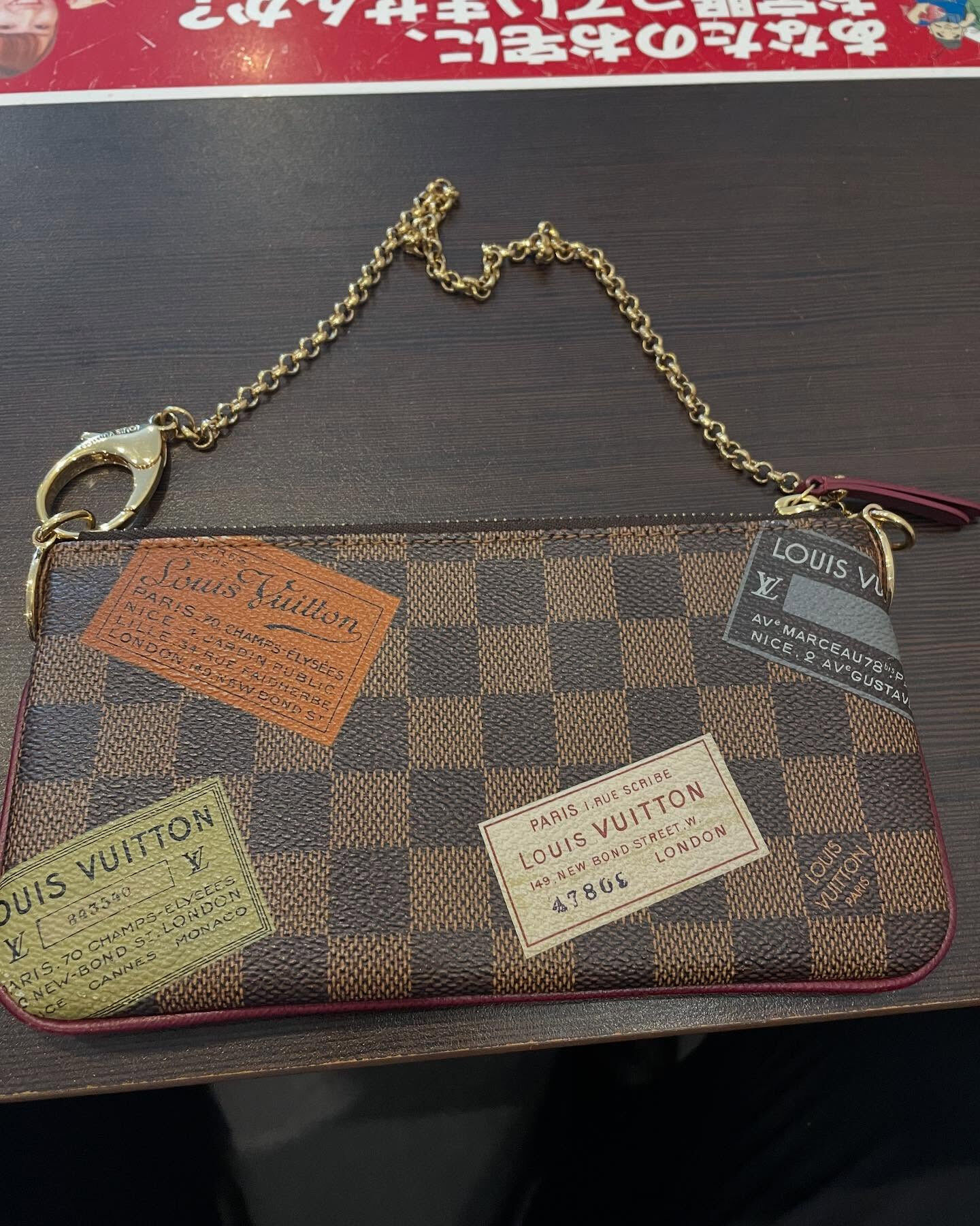 本日はルイヴィトン　ポシェットミラMMお買取させて頂きました