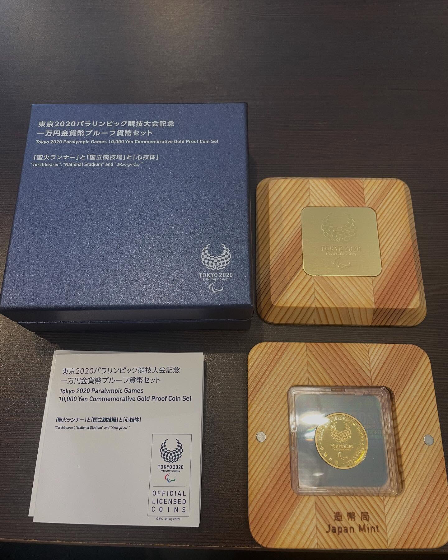 本日は2020年東京パラリンピック1万円金貨お買い取りさせて
