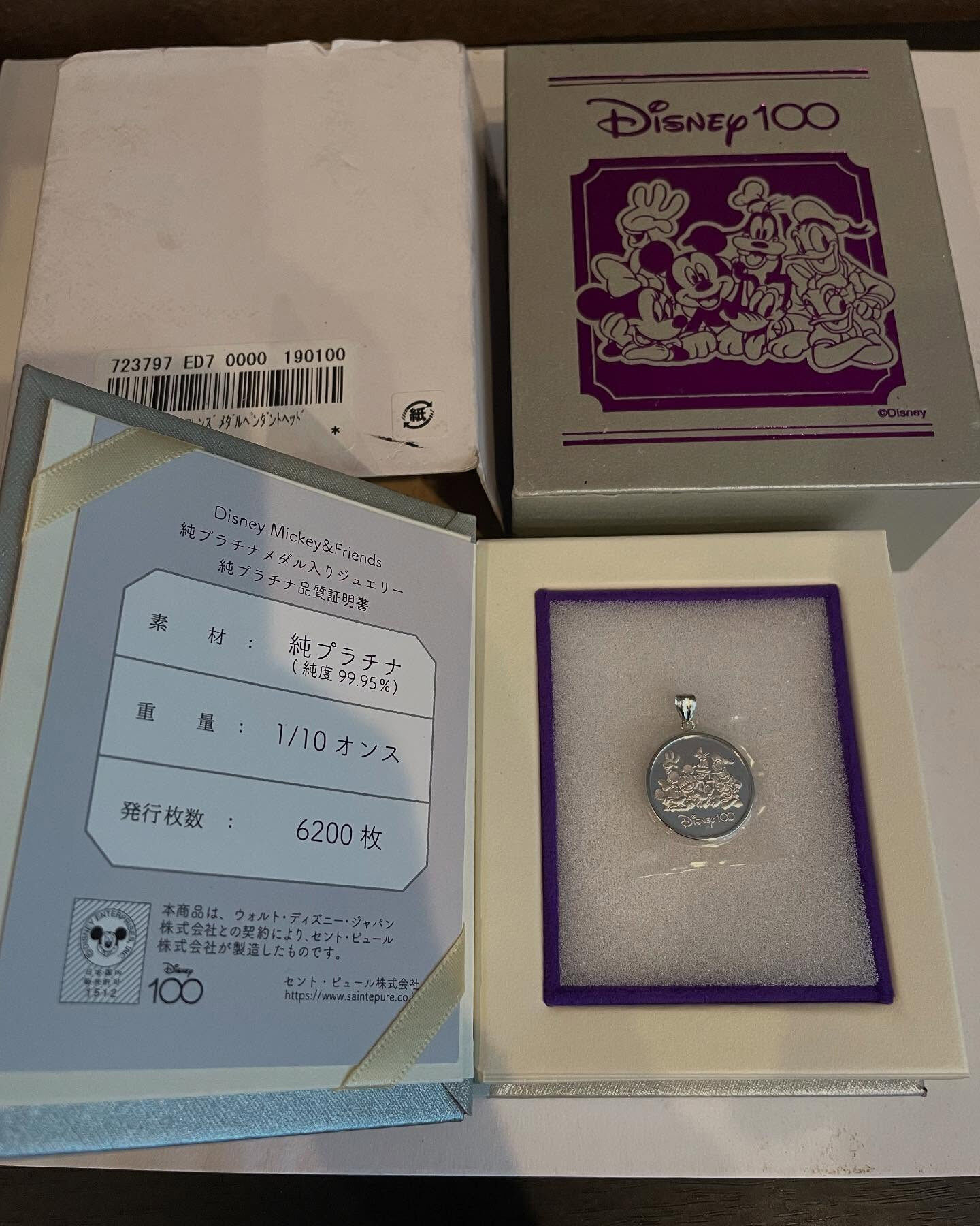 本日はディズニー100周年記念の純プラチナペンダントトップの