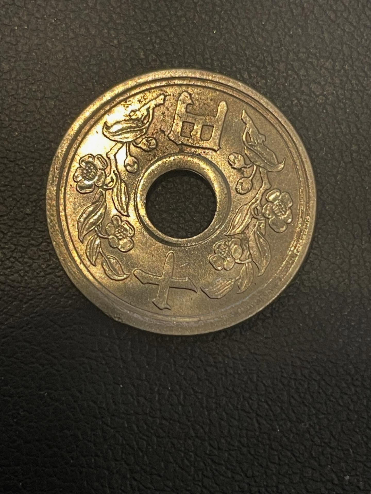 本日は幻の10円洋銀貨のお買取をさせて頂きました