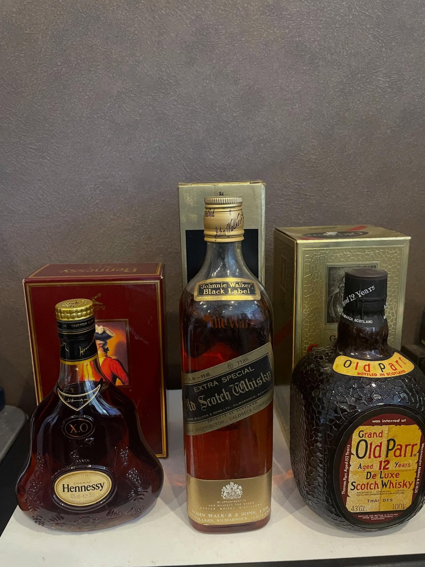 本日は初めてのお客様より自宅に眠っていたお酒のお買取をさせて