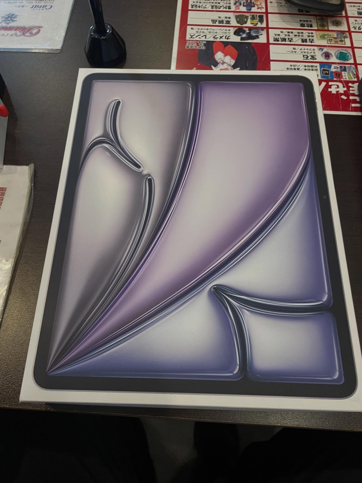 本日は、リピーターのお客様より未使用iPadのお買取をさせて