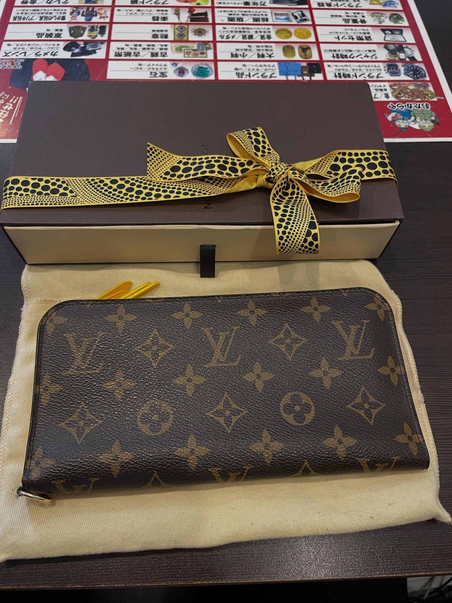 リピーター様より買取させていただきました✨