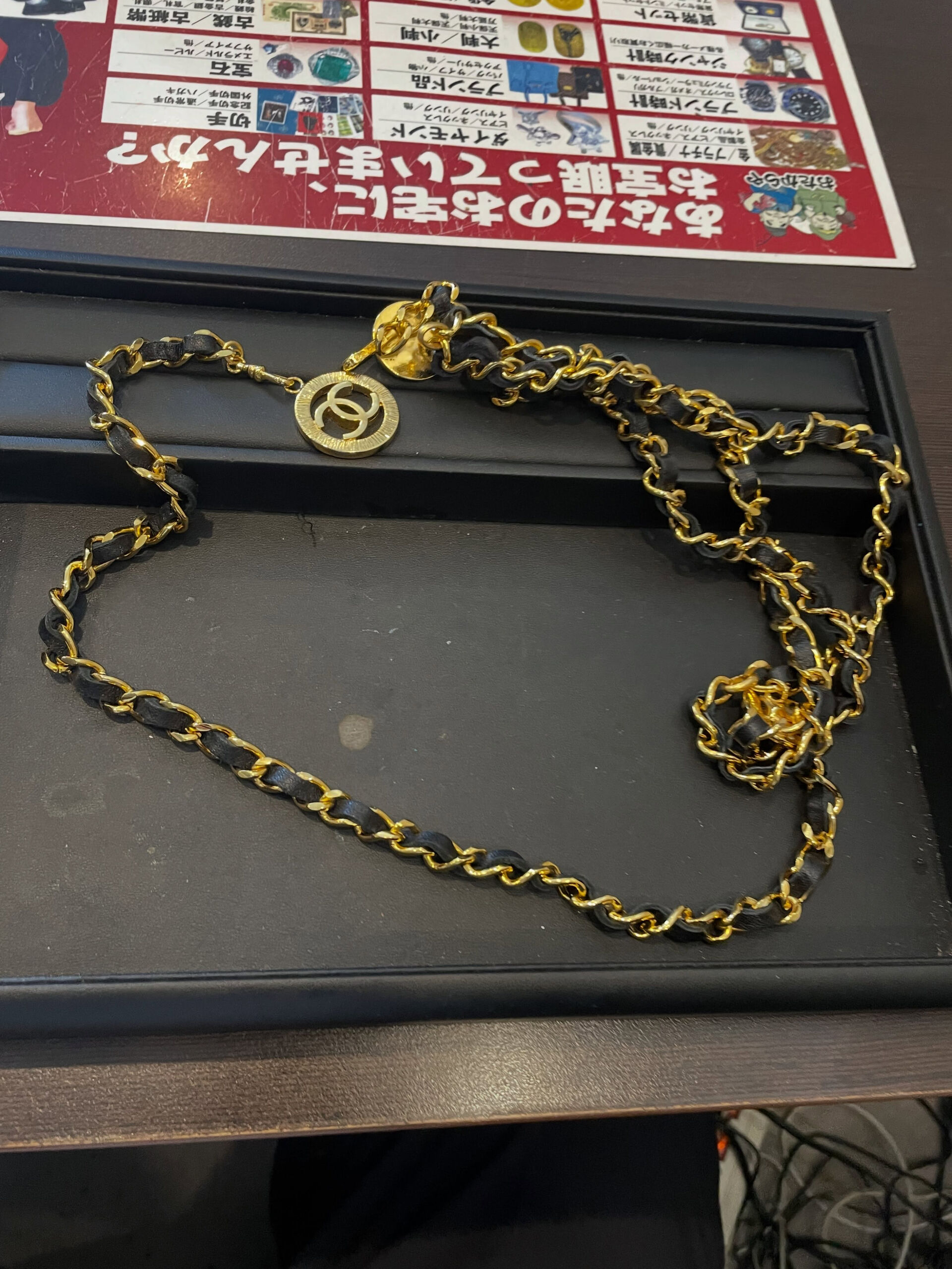 ✨初めてご来店いただいたお客様より、シャネル ヴィンテージチ